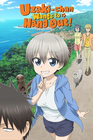 Uzaki-chan wa Asobitai