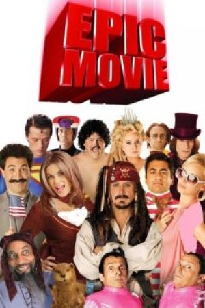 فیلم حماسی