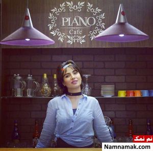 کافه پیانو