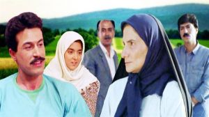 عقیق
