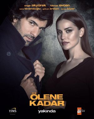 تا حد مرگ