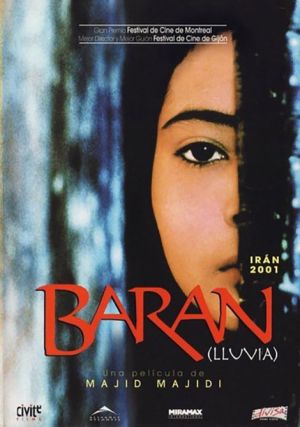 باران