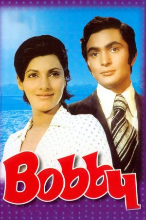 بابی