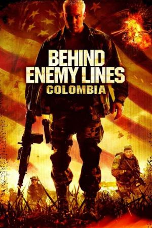 پشت دشمن مرزهای کلمبیا