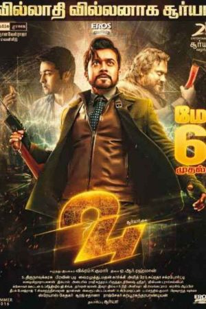 24