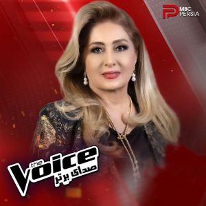 صدای برتر