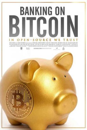 بانکداری در بیت کوین