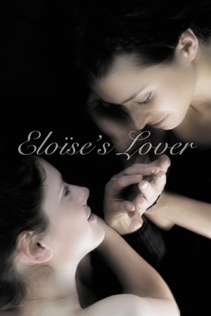معشوقه الوئیز