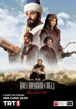 حاجی بایرام ولی