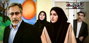 فردا دیر است