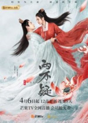 اعتماد