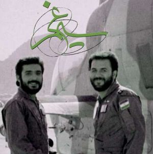 سیمرغ