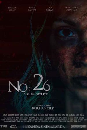 شماره 26 فریاد مرگ