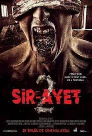 سرایت 2