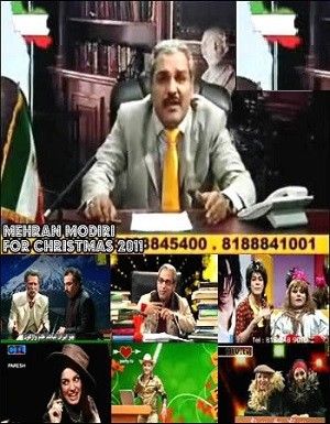 بمب خنده مهران مدیری