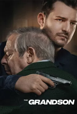 نوه