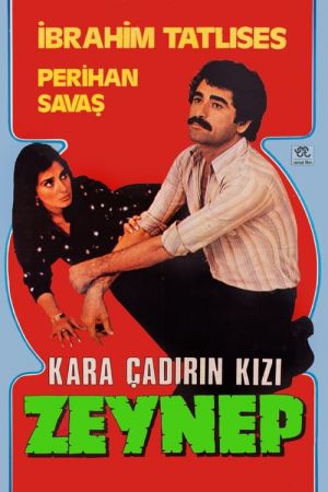 دختر سیاه چادر زینب
