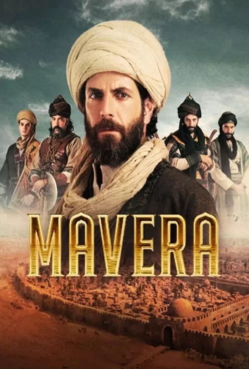 خواجه احمد یسوی