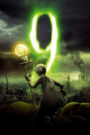 9 - نه
