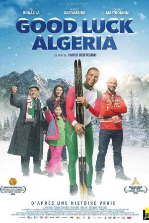 موفق باشی الجزایر