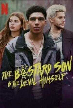 پسر حرامزاده و خود شیطان