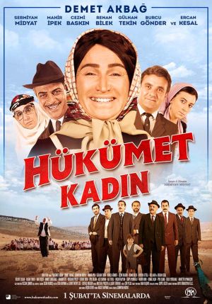 حکومت زن ها 1