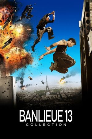بلوک 13