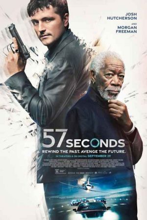 57 ثانیه