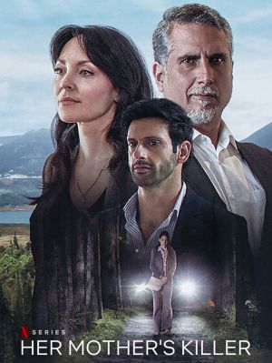 انتقام آنالیا