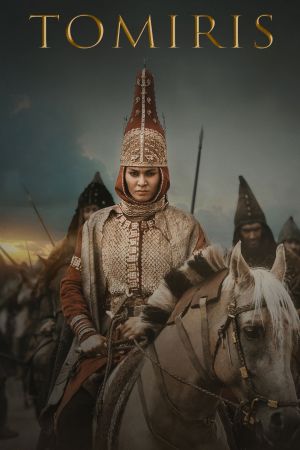 افسانه تومیریس