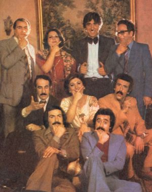 برنامه شبکه صفر