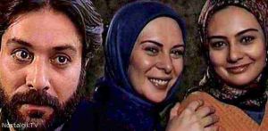با من بمان