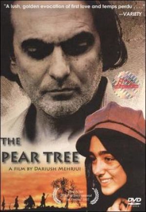 درخت گلابی