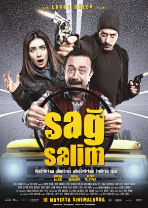 صحیح و سالم 1