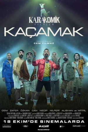 فرار نکن فیلم ها خراب شدن