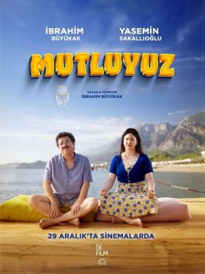 خوشبختیم