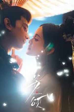 همزاد