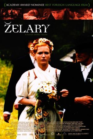زلاری