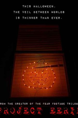 پروژه وهم انگیز