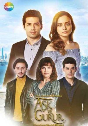 عشق و غرور