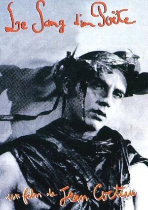 خونِ یک شاعر