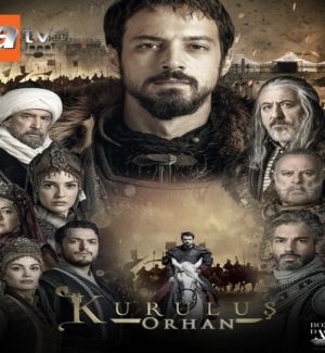 قیام اورهان