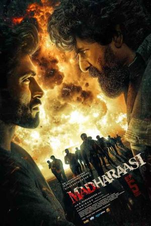 مردی از مدراس