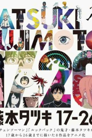 تاتسوکی فوجیموتو 17-26